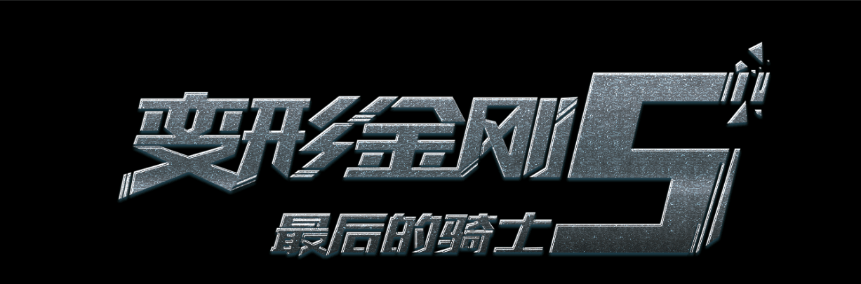 哪里能办理德克萨斯州公用事业账单