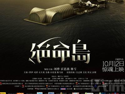 罗诺克学院学位证电子图