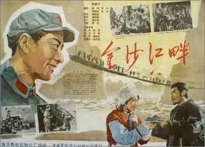 路德维希堡师范学院学生卡